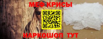 молекула духа Конаково