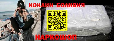 прущая мука Коммунар