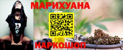 прущая мука Коммунар