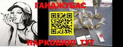 прущая мука Коммунар
