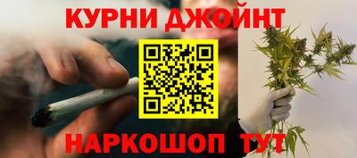 прущая мука Коммунар