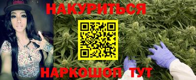 прущая мука Коммунар