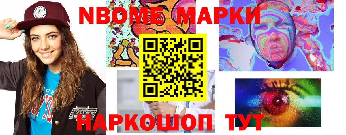 LSD-25 экстази ecstasy Кохма
